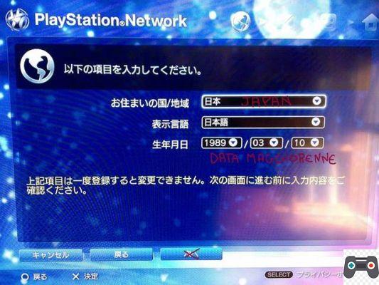 Guide to create a Japanese account on the PSN