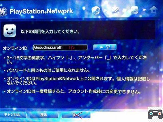 Guide to create a Japanese account on the PSN