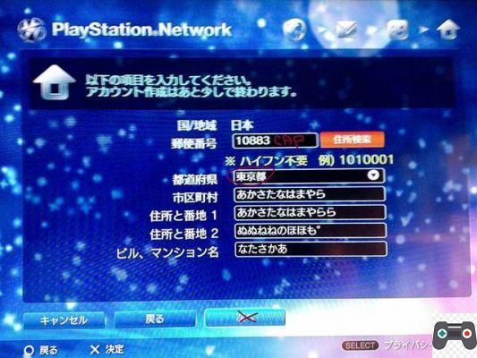 Guide to create a Japanese account on the PSN