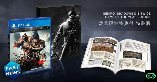 Sekiro Die Twice: The GOTY Edition traerá varias actualizaciones