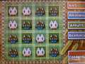 Puzzle Solution: Professor Layton and the Call of the Ghost